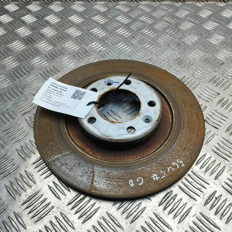 Aizmugurējais bremžu disks 1609583080