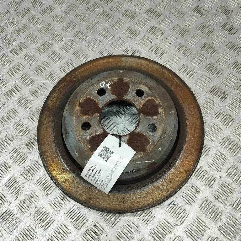 Aizmugurējais bremžu disks K1BP00031AA
