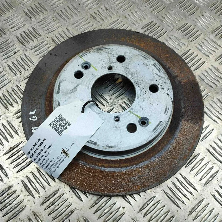 Rear brake disc 1378167400