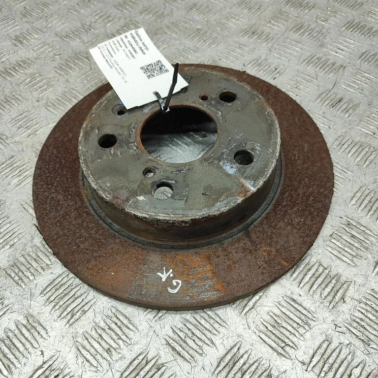 Aizmugurējais bremžu disks 5561161M00
