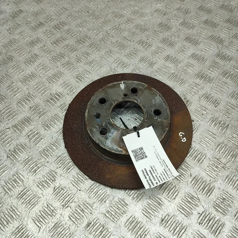 Aizmugurējais bremžu disks 5561161M00