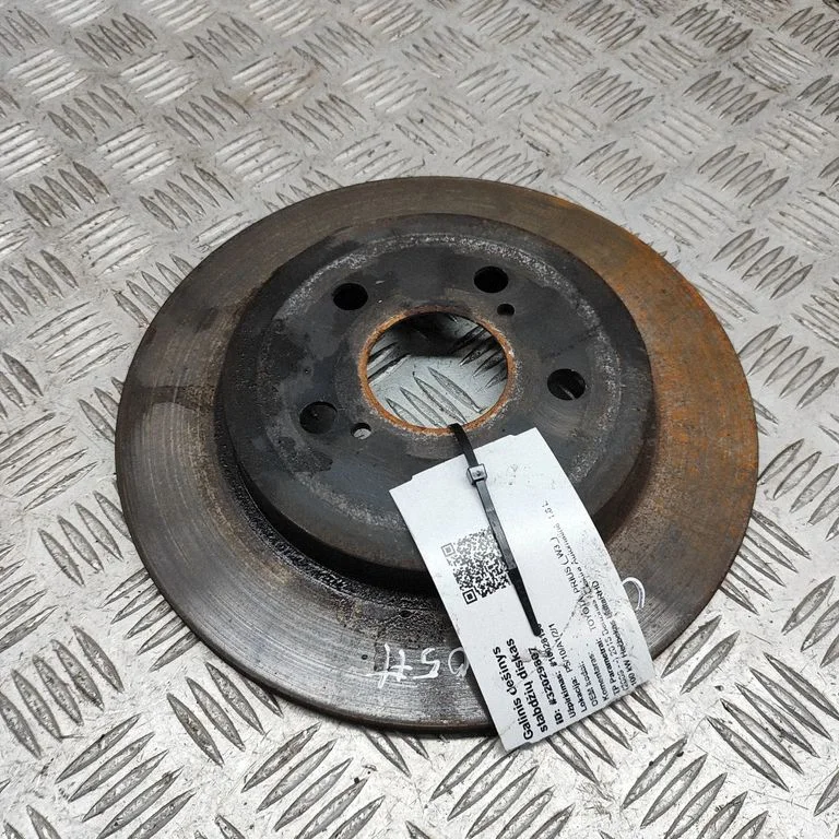 Aizmugurējais bremžu disks 4243112310