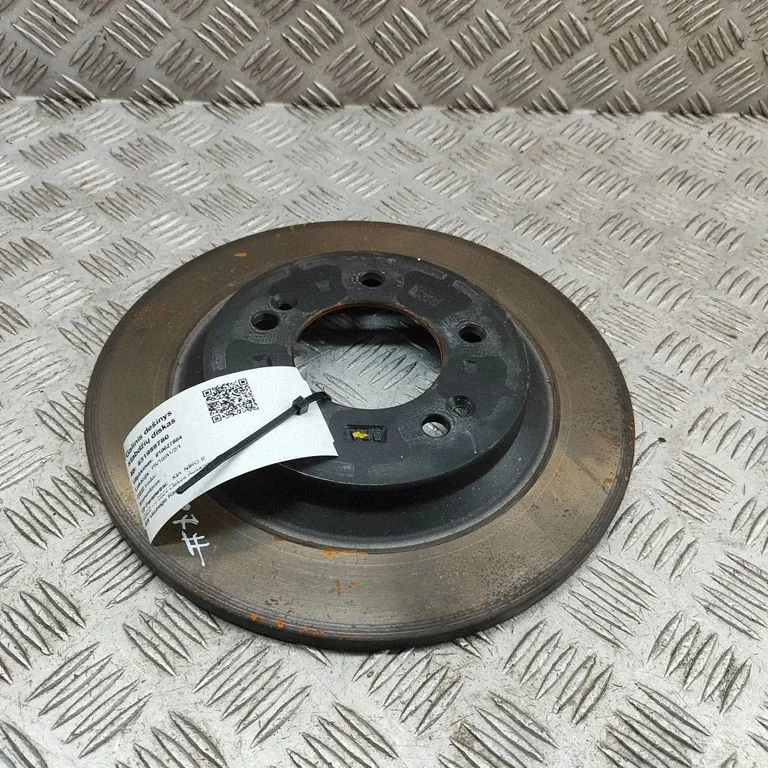 Tagumine piduriketas 58411L1000