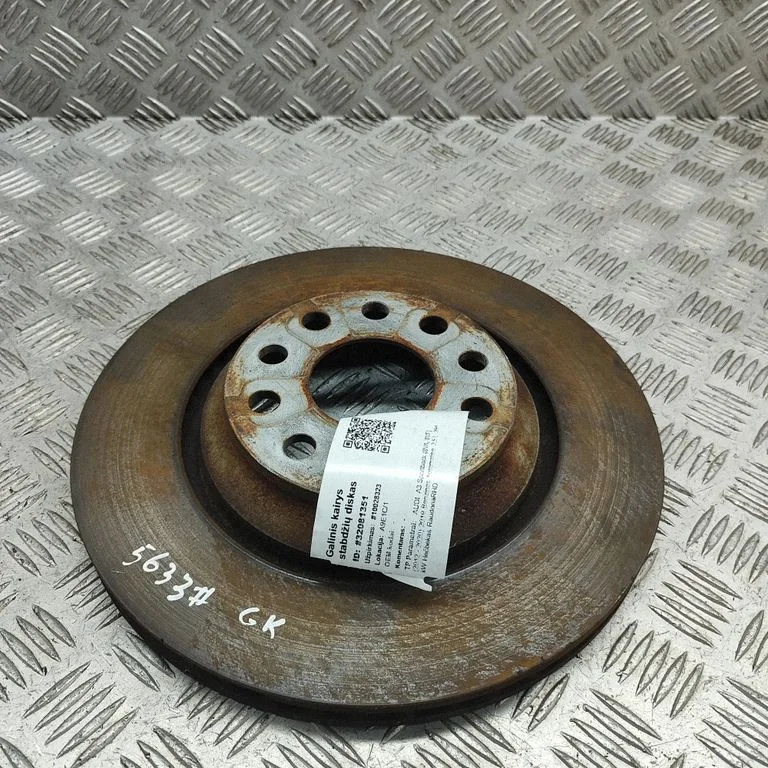 Rear brake disc 5Q0615601E – Audi RS3 (2015-2019)