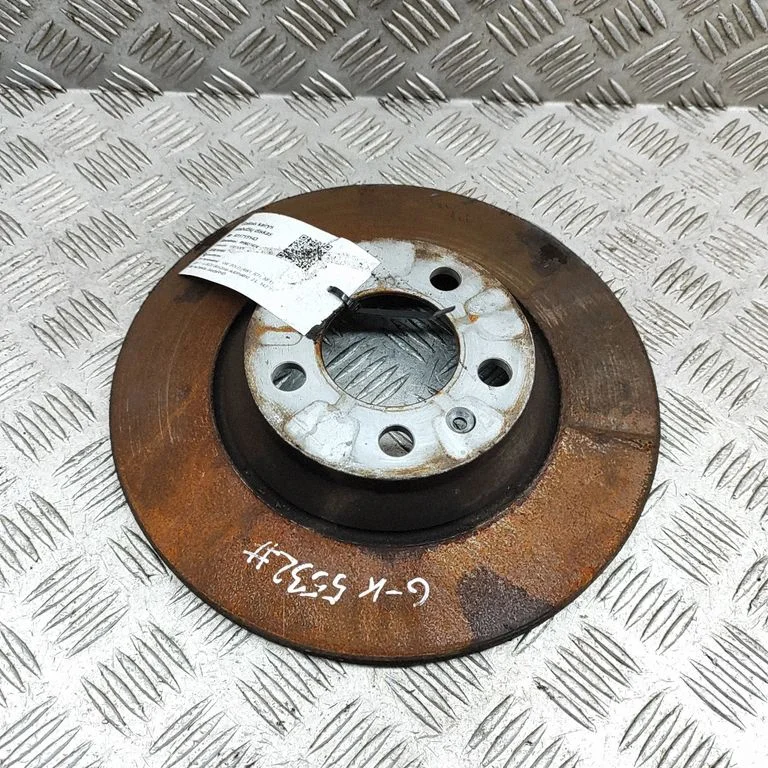 Rear brake disc 2Q0615601G