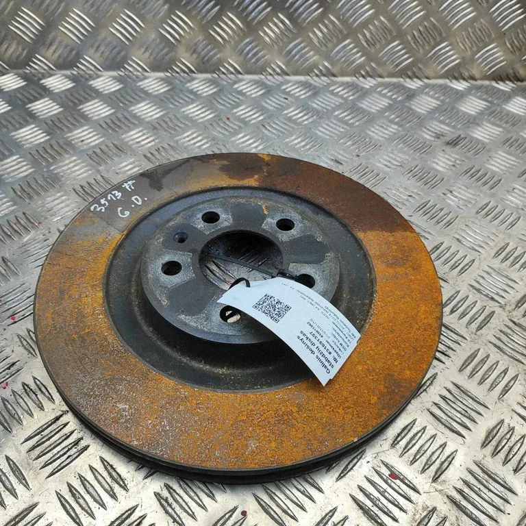 Aizmugurējais bremžu disks – Audi A4 Allroad B8 (2008-2016)