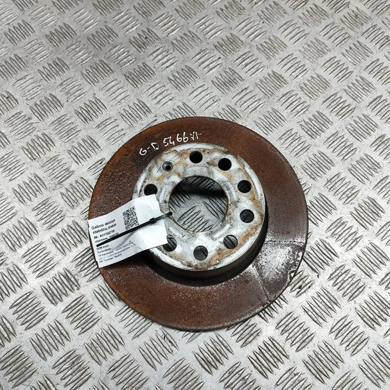 Aizmugurējais bremžu disks 5Q0615601B