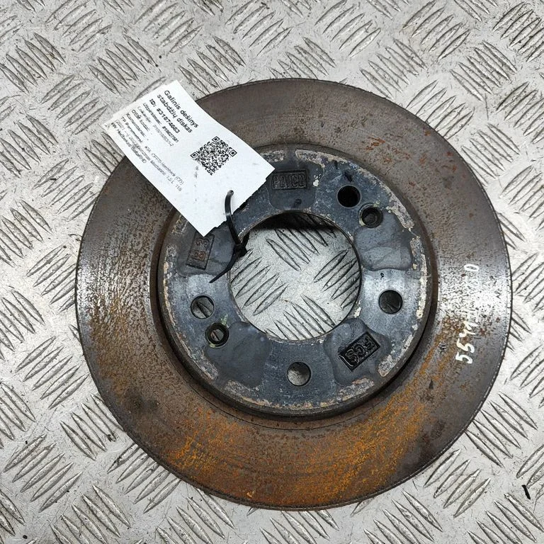 Aizmugurējais bremžu disks 58411G4300