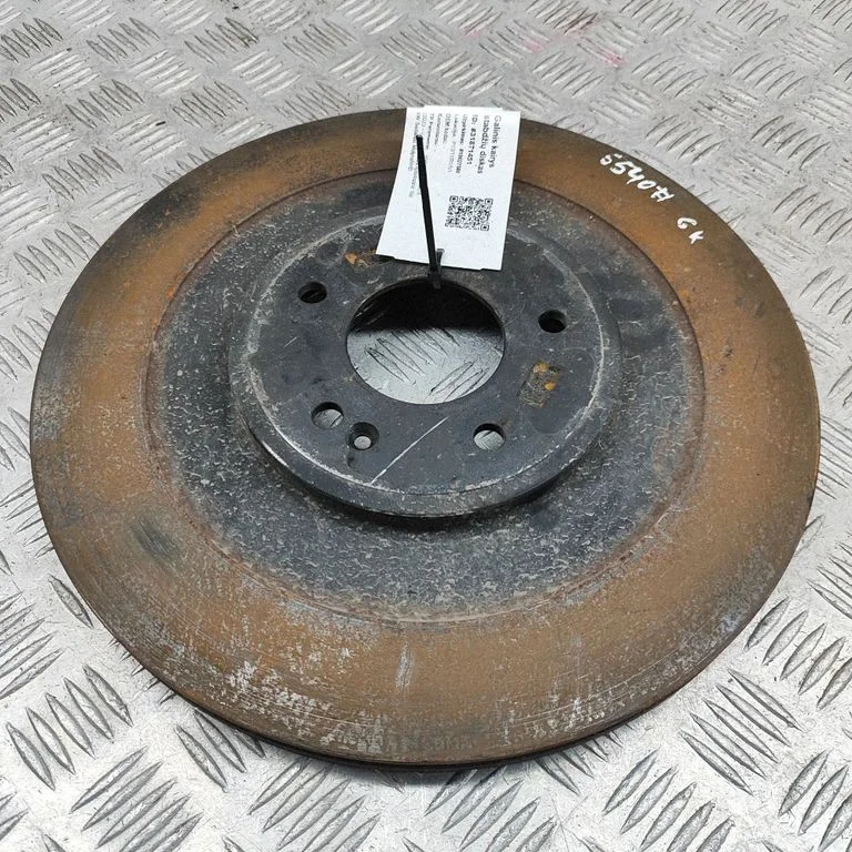 Rear brake disc 58411GI100