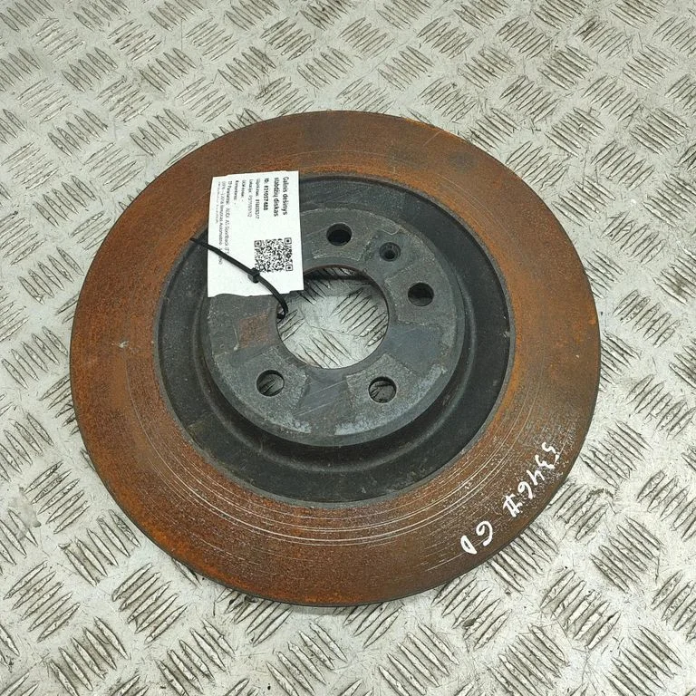 Aizmugurējais bremžu disks 8W0615601E