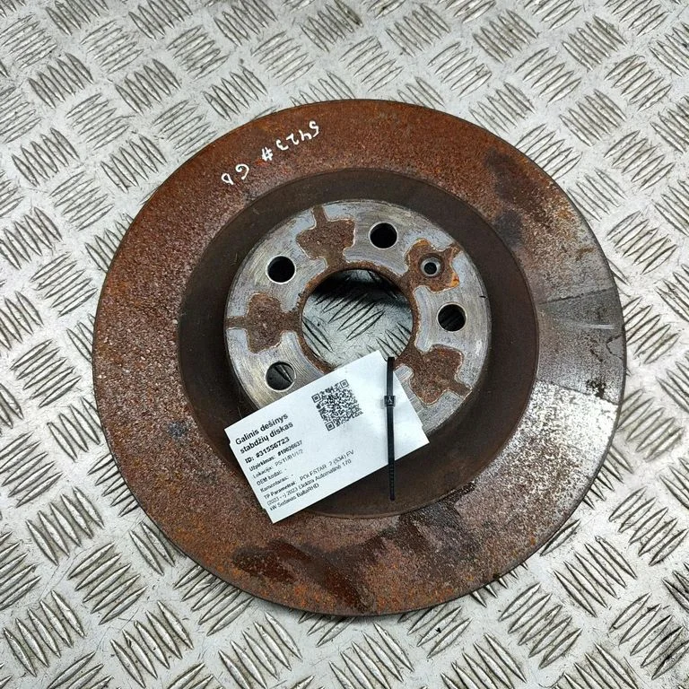 Aizmugurējais bremžu disks 32329115