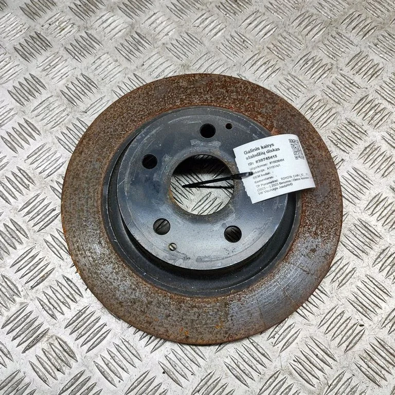 Rear brake disc – Toyota C-HR I (2016-2023)