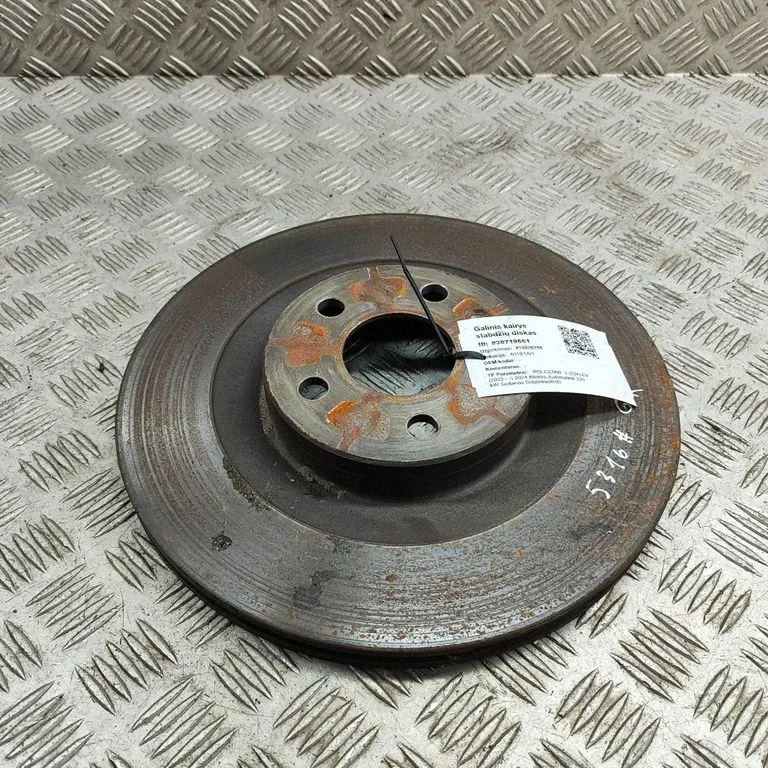 Tagumine piduriketas 32329116