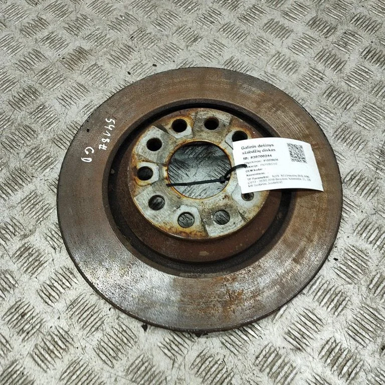Rear brake disc 1K0615601N
