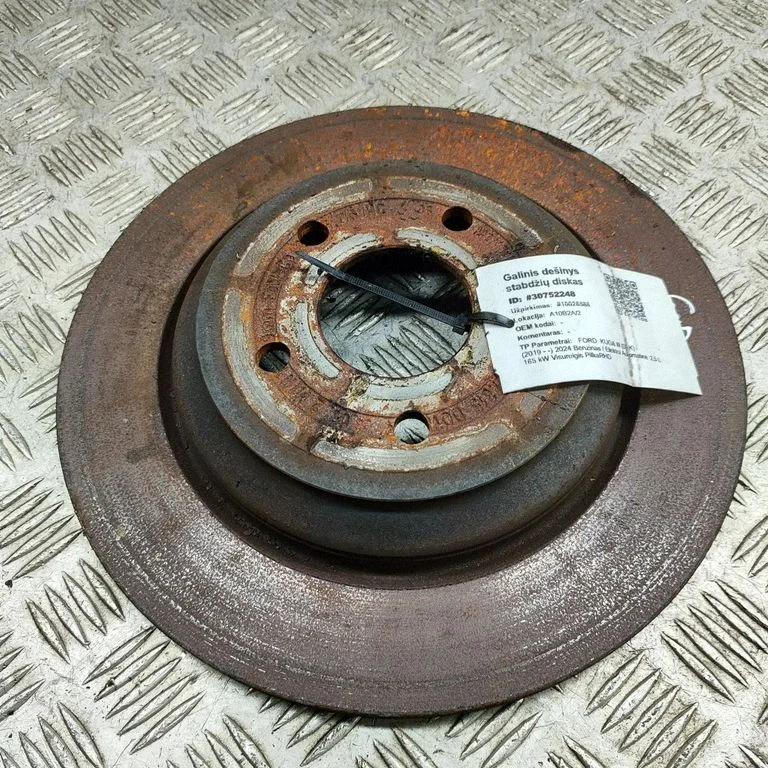 Aizmugurējais bremžu disks JX612A315BEA
