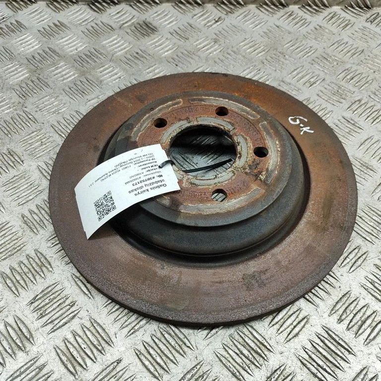 Aizmugurējais bremžu disks JX612A315BEA
