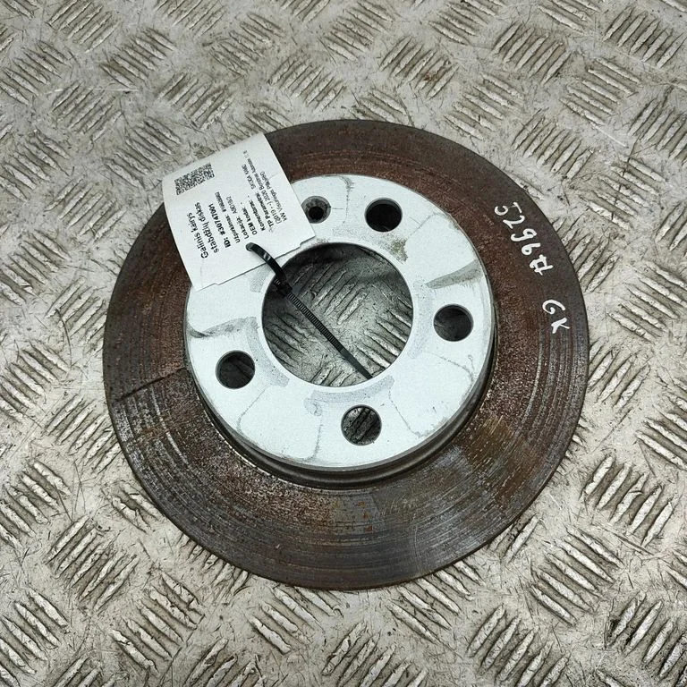 Rear brake disc 2Q0615601H