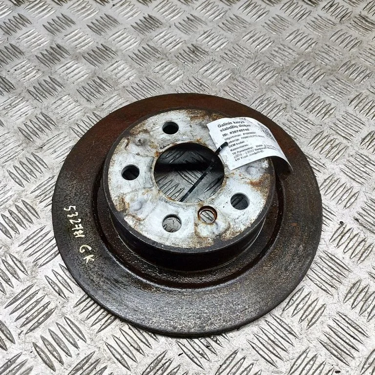 Tagumine piduriketas 6799367