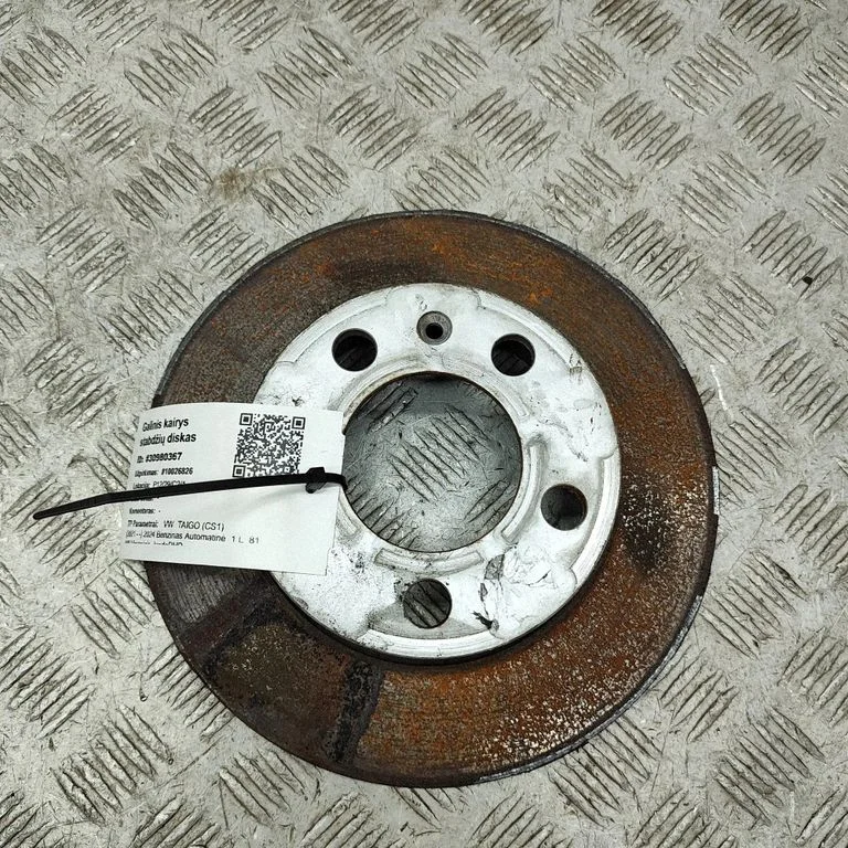 Aizmugurējais bremžu disks 2Q0615601H