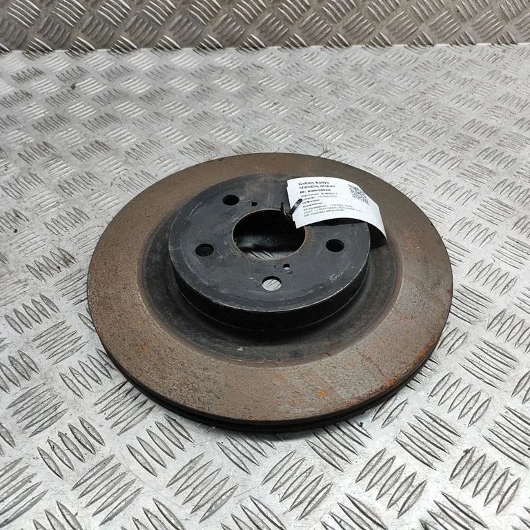 Aizmugurējais bremžu disks 4243178030
