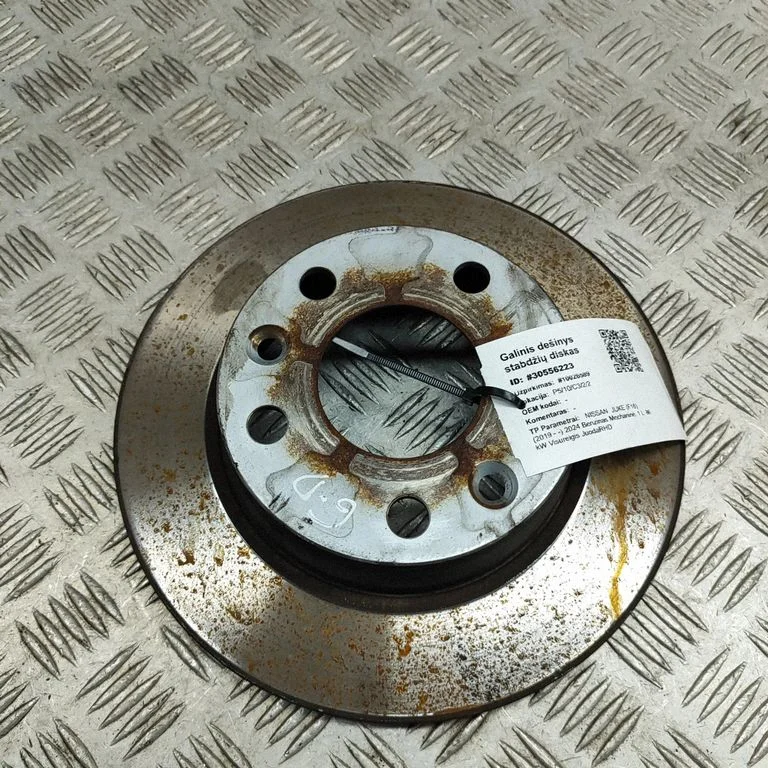 Aizmugurējais bremžu disks 4320600Q1A