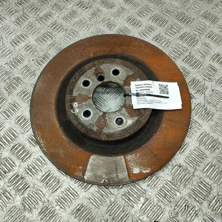 Rear brake disc T4N1744