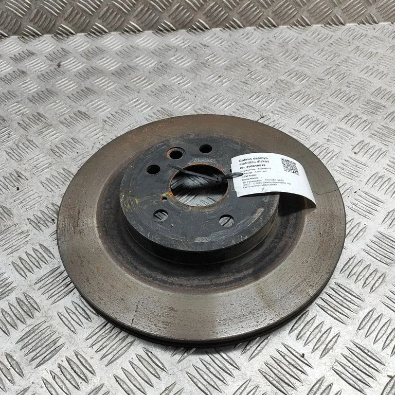 Aizmugurējais bremžu disks 4243178030