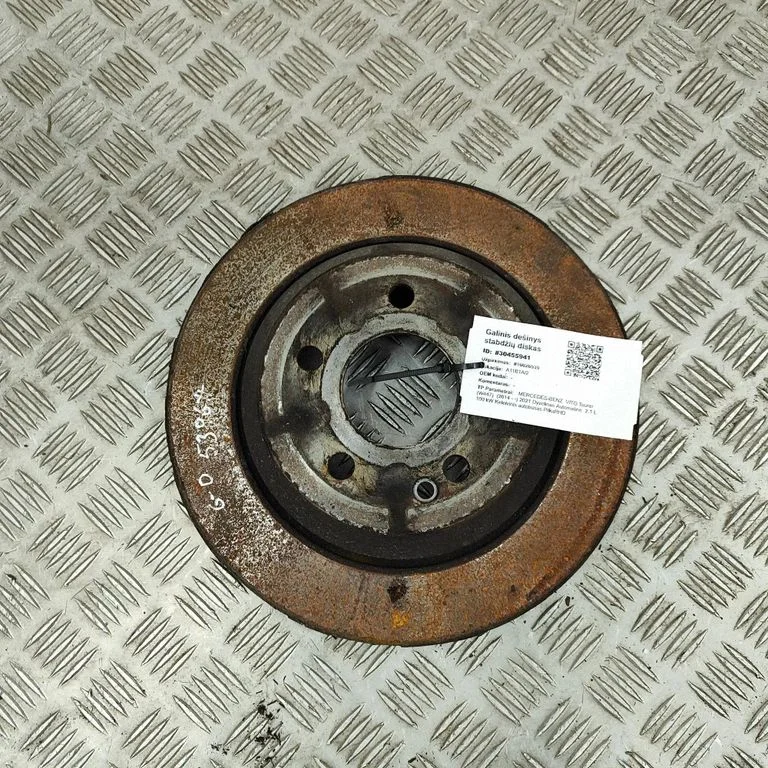 Aizmugurējais bremžu disks A4474230012