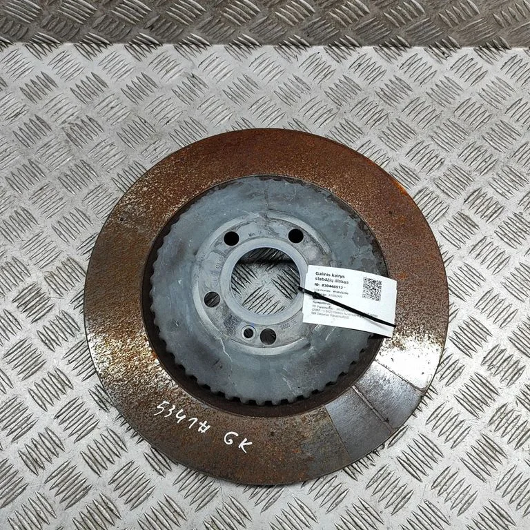 Aizmugurējais bremžu disks A2974230500