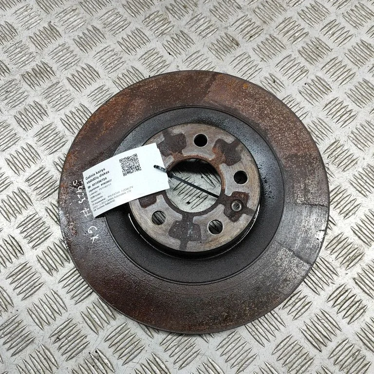 Aizmugurējais bremžu disks 32329115