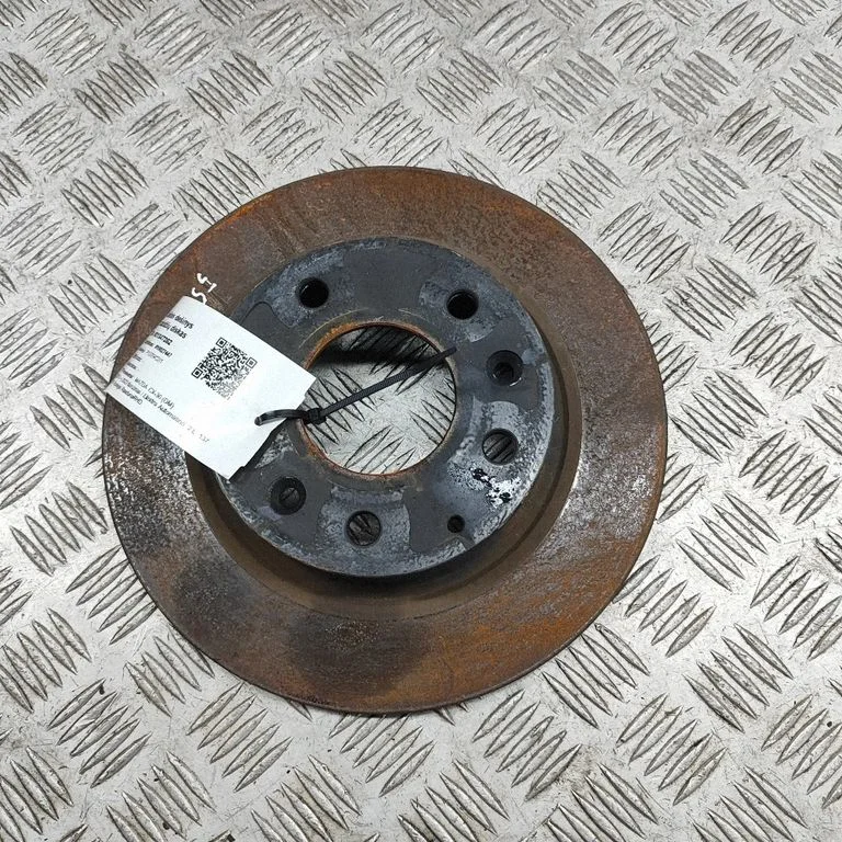 Aizmugurējais bremžu disks B45G26251B