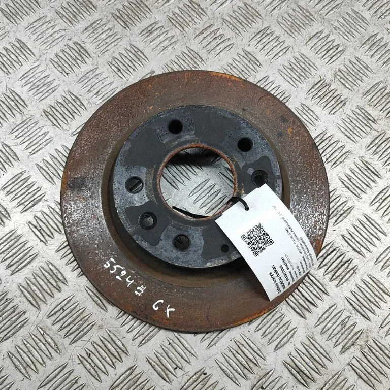 Aizmugurējais bremžu disks B45G26251B