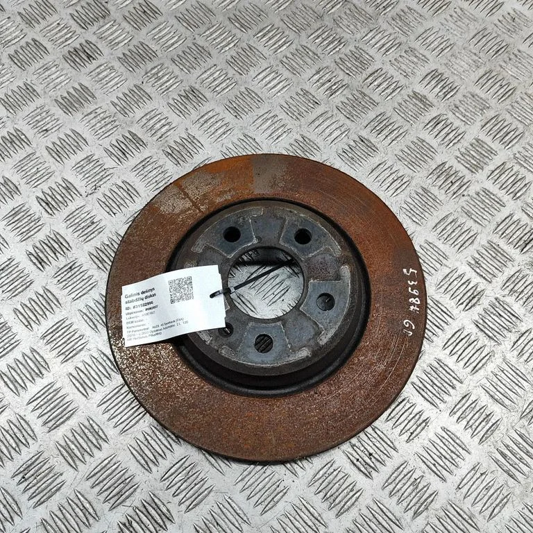 Aizmugurējais bremžu disks 8W0615601H