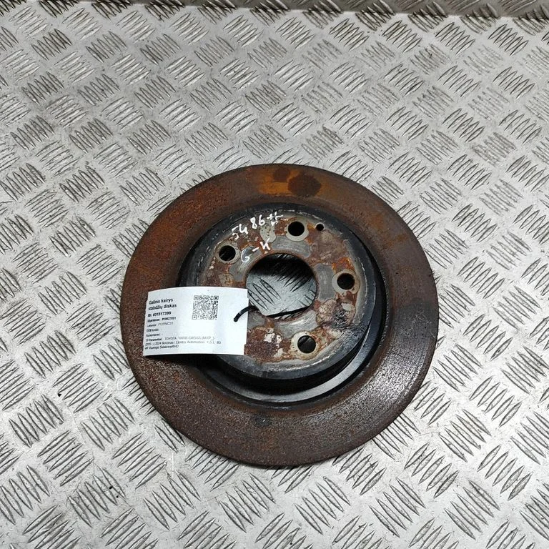 Aizmugurējais bremžu disks 424310D210