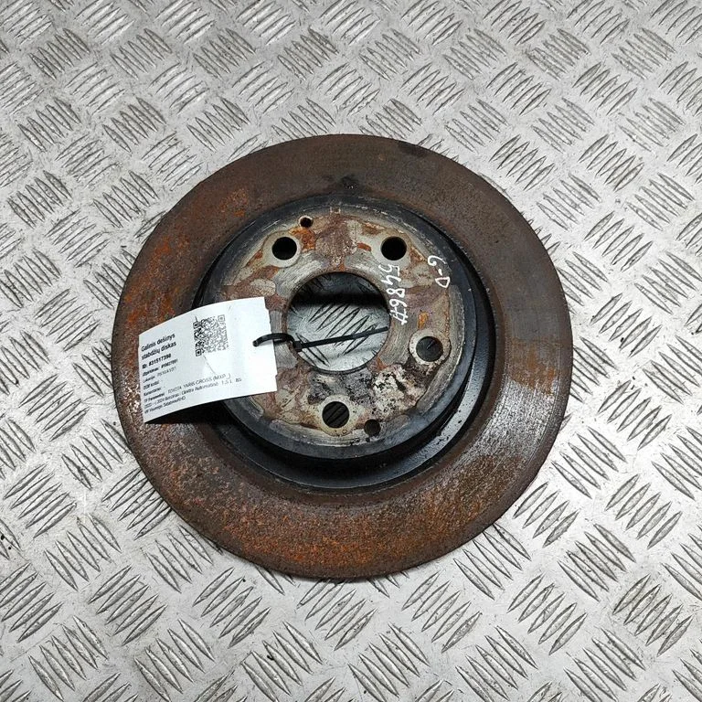 Aizmugurējais bremžu disks 424310D210