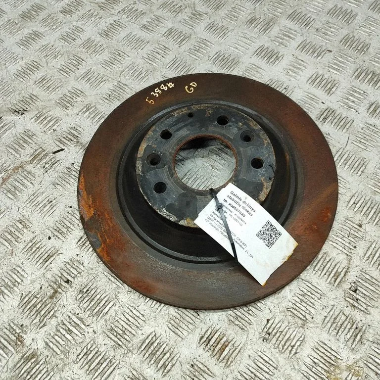 Aizmugurējais bremžu disks K01126251C