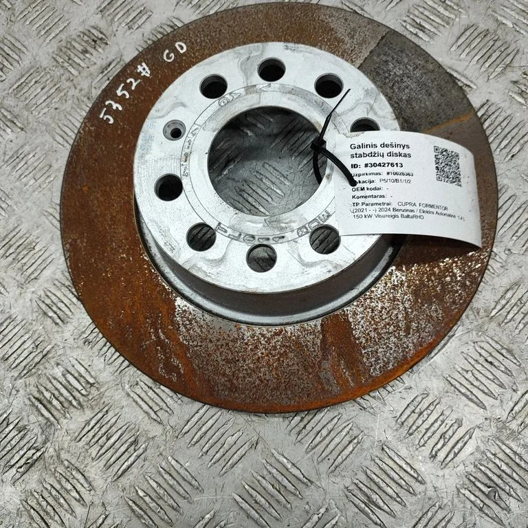 Aizmugurējais bremžu disks 5Q0615601D