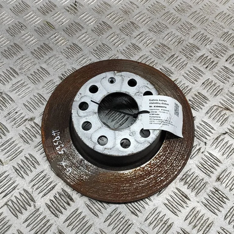 Aizmugurējais bremžu disks – Audi SQ2 GA (2017-)