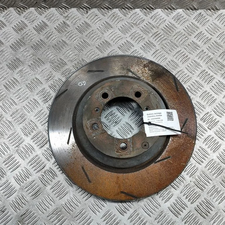 Tarcza hamulcowa tylna 971615602J