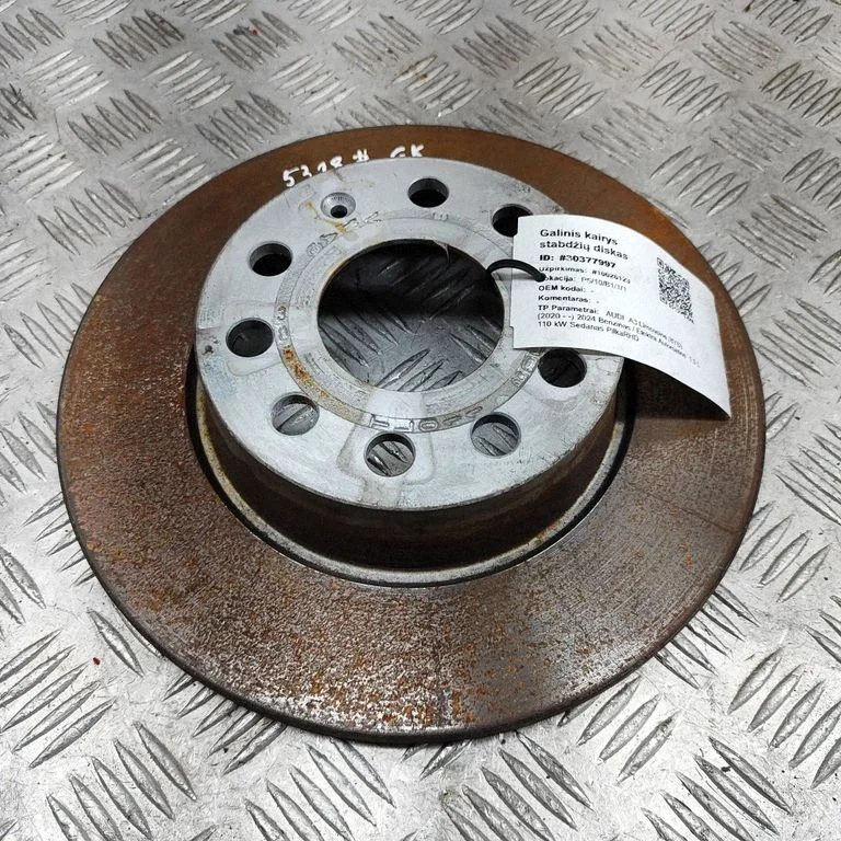 Tagumine piduriketas 5Q0615601D