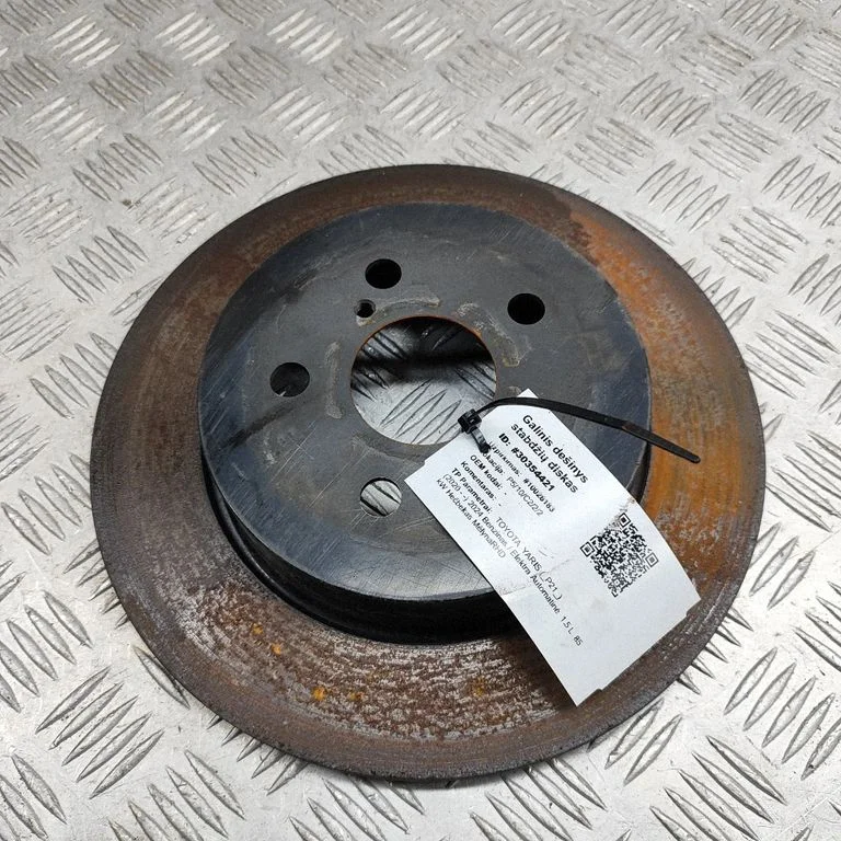 Aizmugurējais bremžu disks 42431K0010
