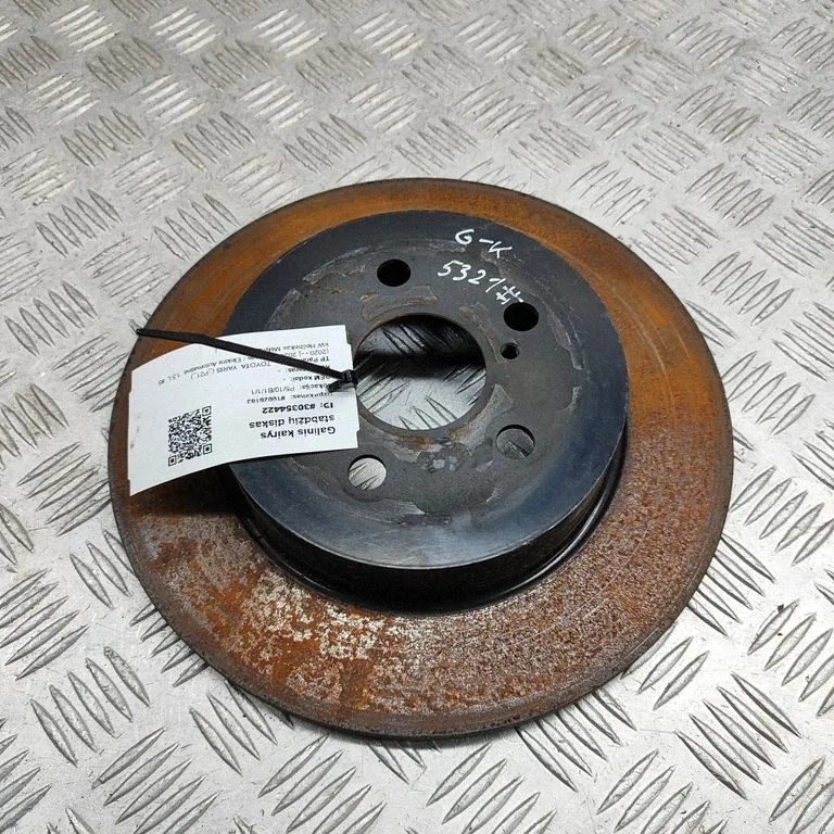 Aizmugurējais bremžu disks 42431K0010