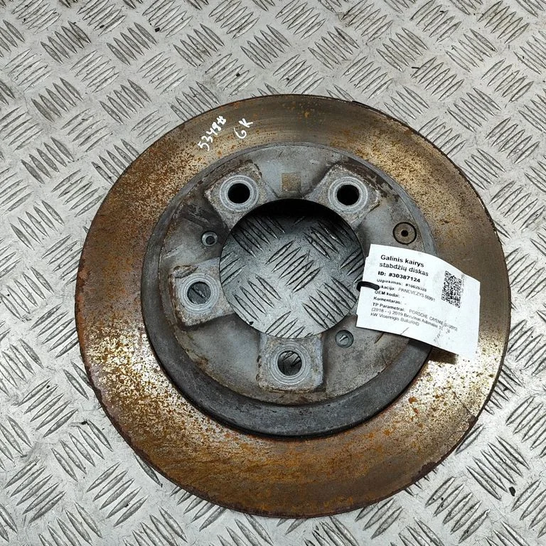 Tarcza hamulcowa tylna 9Y0615601