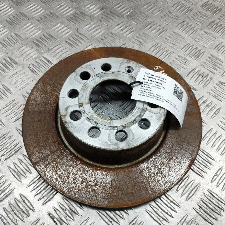 Tagumine piduriketas 5Q0615601D
