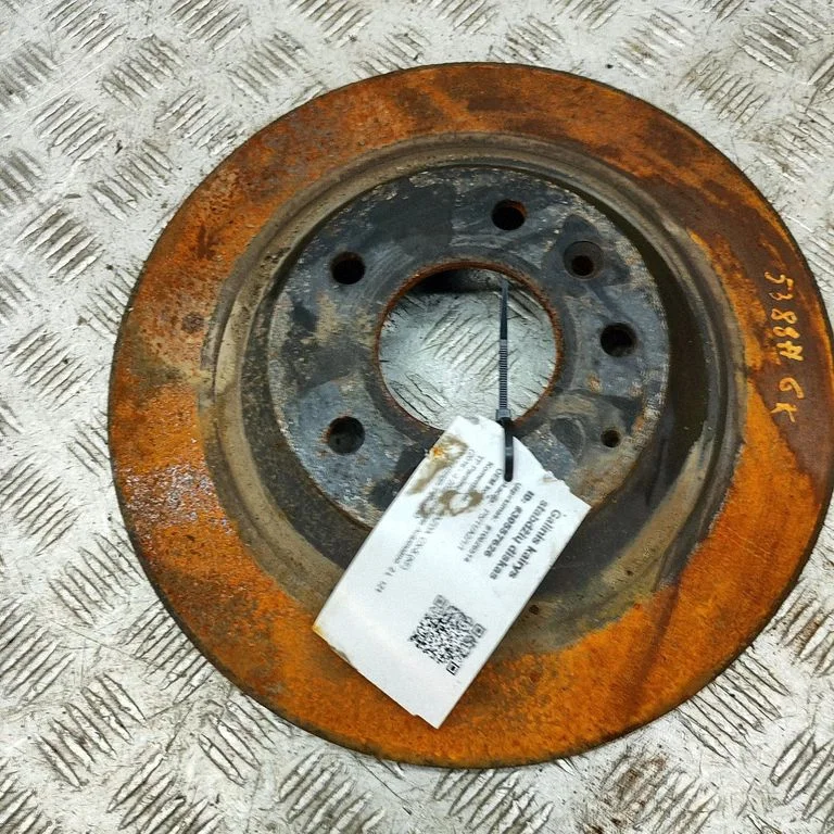 Aizmugurējais bremžu disks K01126251C