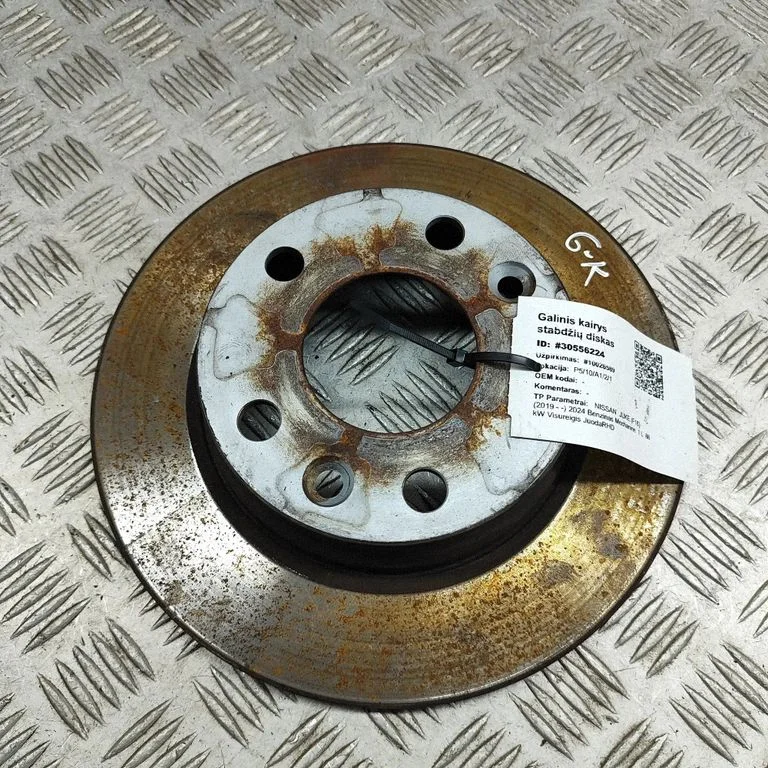 Aizmugurējais bremžu disks 4320600Q1A