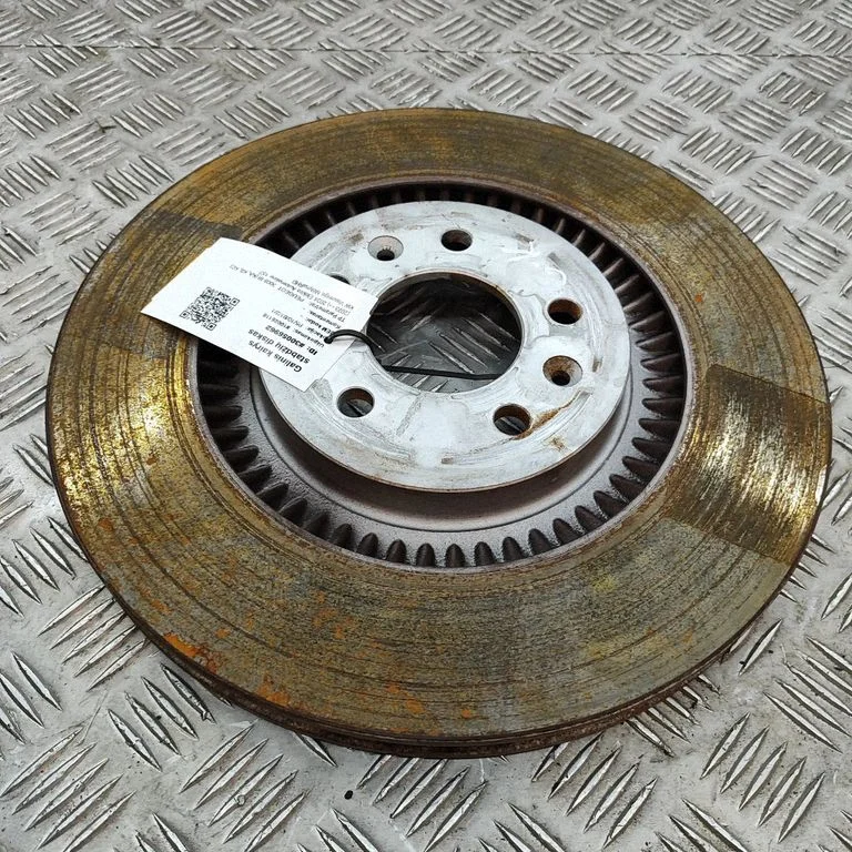Aizmugurējais bremžu disks 9848515480