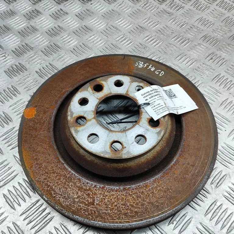 Rear brake disc 5Q0615601E – Audi RS3 (2015-2019)