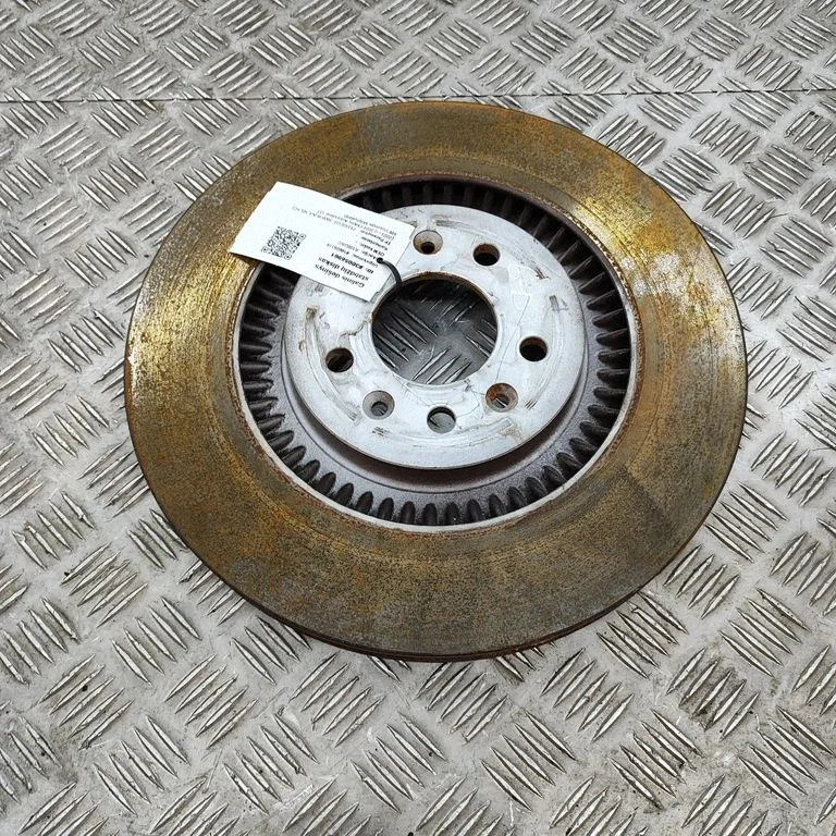 Aizmugurējais bremžu disks 9848515480