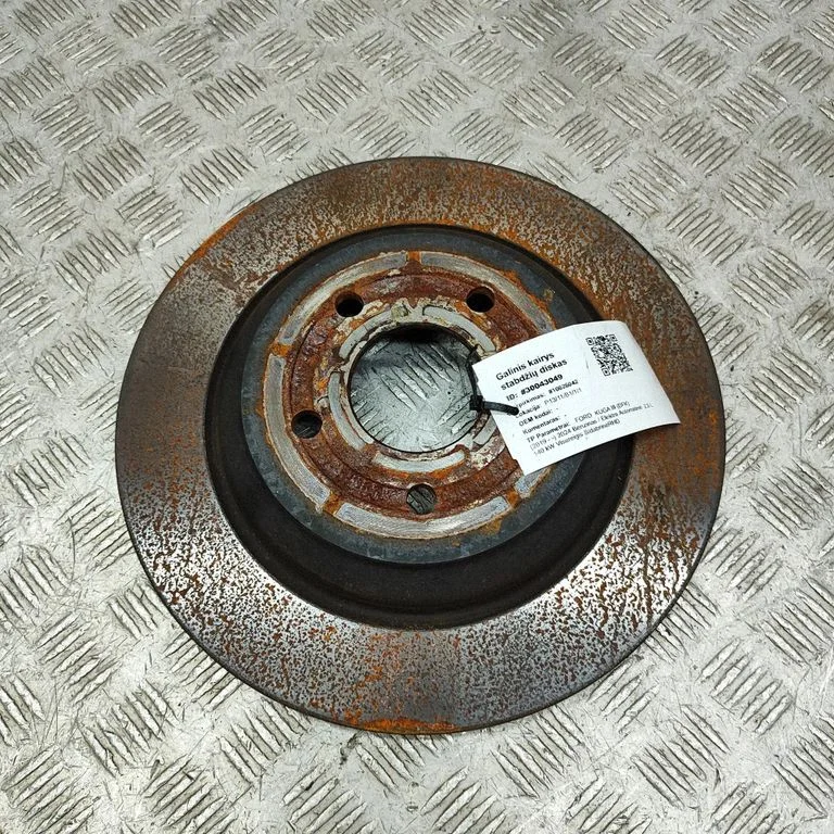 Tarcza hamulcowa tylna JX612A315BEA